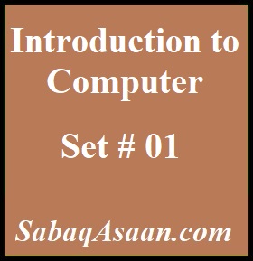 Introduction to Computer MCQs for ETEA | KPPSC | PPSC | SPSC |BPSC | FPSC | IAS | IPS | CSS | PMS | PSP | NTS | All, MCQS for Computer Operator, Assistant Programmer, Software|