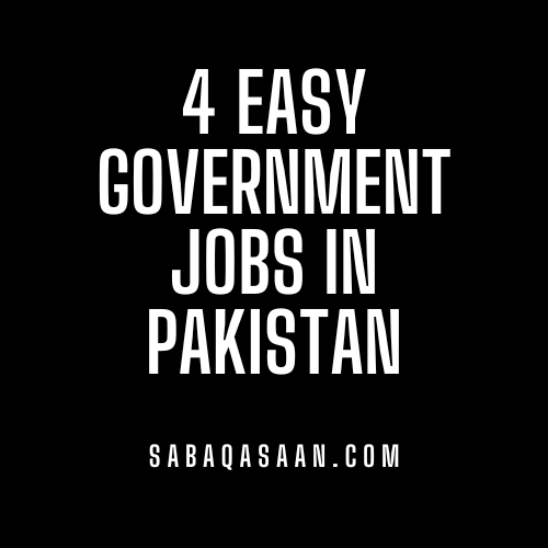 4-Easy-Government-Jobs-in-Pakistan